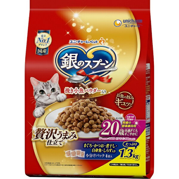 ��̃X�v�[�� �ґ򂤂܂ݎd���� �t���̌��N�ێ��p 20�΂��߂��Ă������₩�� �����Â��� 1.3kg