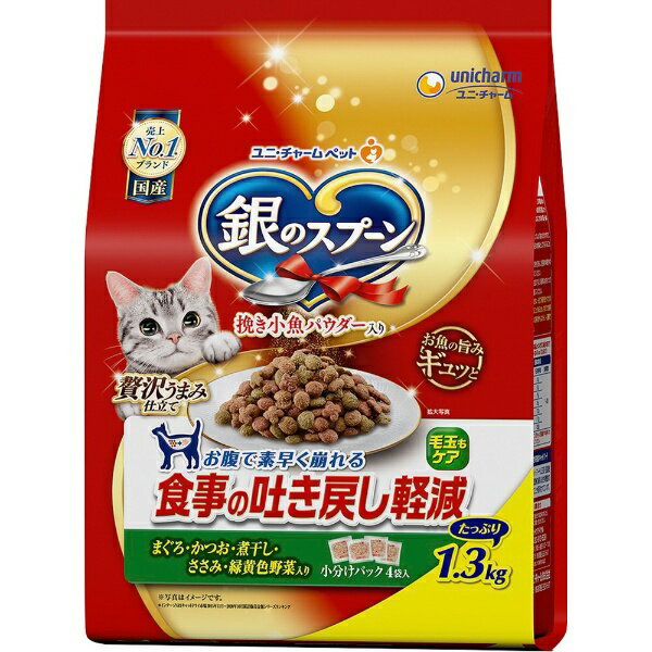 ���j�`���[���bunicharm ��̃X�v�[�� �ґ򂤂܂ݎd���� �H���̓f���߂��y���t�[�h �܂���E�����E�ϊ����E�����݁E�Ή��F��ؓ��� 1.3kg