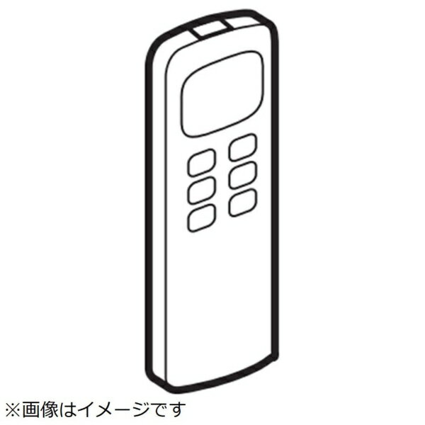 ※ご購入の際は、メーカー、本体型番等をご確認ください。【対応機種】F-DLX70 【ご注文時の注意】メーカー保証書は同梱しておりません。ご返品はお受けできません。お買い求めの際は必ず対応機種をご確認ください。部品扱いのため、メーカー在庫状況により、仕様・外観が異なる代替商品でお届けとなる場合があります。お取り寄せ時、生産が終了している場合キャンセルととさせていただきます。