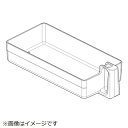 東芝|TOSHIBA 冷蔵庫用 フリーケース 44082585