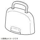 東芝|TOSHIBA アイロン用 ケース 上ケース組み立て 30008421
