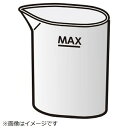 東芝|TOSHIBA スチーマー 水量カップ 30080020