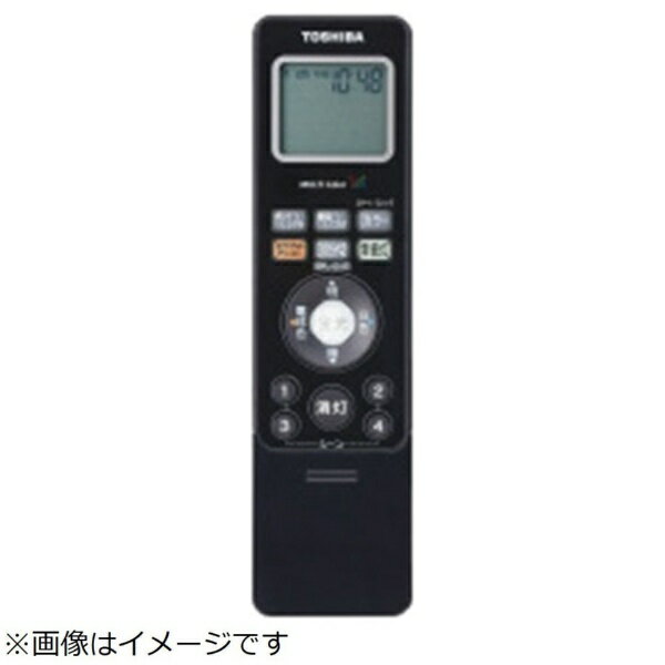 東芝｜TOSHIBA 照明用 リモコン 16079125