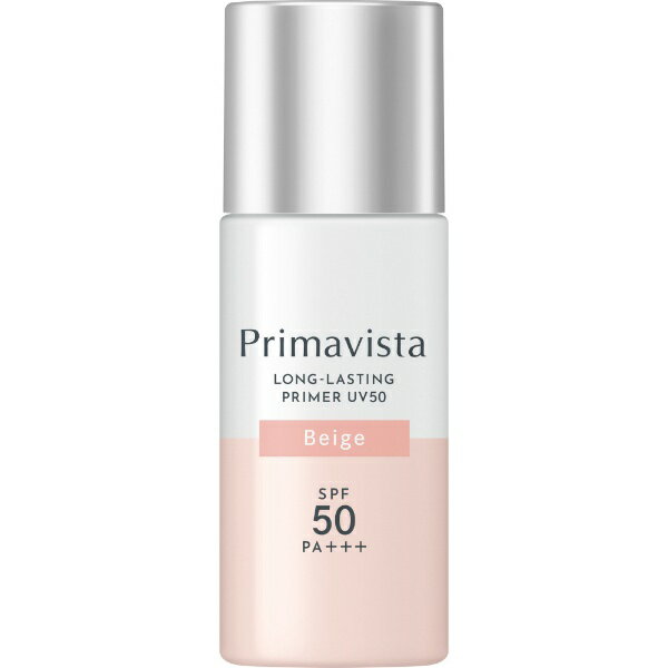 花王｜Kao Primavista（プリマヴィスタ）スキンプロテクトベース 皮脂くずれ防止 UV50 25ml SPF50/PA+++ ベージュのサムネイル