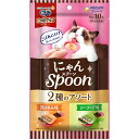 ユニチャーム|unicharm 銀のスプーン三ツ星グルメ おやつ にゃんSpoon 2種のアソート 鶏ささみ&シーフード味 100g(10g×10本)