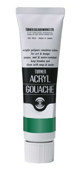 モチーフもテクニックも自由自在。ひとりひとりの創造力に応えるアクリルガッシュモチーフを選ばない、強い接着力。ムラになりにくく、しっかりとしたノリのよさ。そしてあざやかな発色が生きる、デリケートなツヤ消しの仕上がり。さらに重ね塗りや溶き方の濃淡、すぐれた耐水性を生かせば、個性の表現は思いのまま。タフでしなやかなアクリルガッシュは、すべての人の描きたい気持ちに応え、かぎりない創造力を触発します。