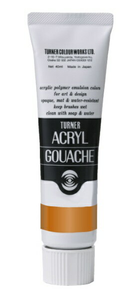 ターナー色彩｜TURNER COLOUR 普通色 40ml アクリルガッシュ ローシェナー AG040131