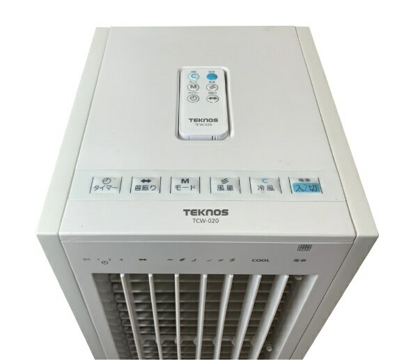 TEKNOS リモコン冷風扇風機 TCW-020 [リモコン付き] 3
