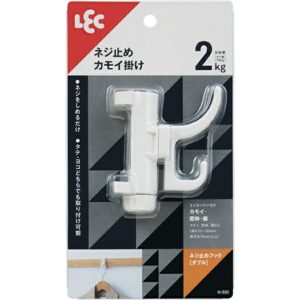 ��å���LEC �ͥ��ߤ�եå��ʥ��֥��1���� H-551