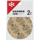 レック｜LEC 吸盤用補助板（粘着）2枚入 O-326