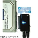 楽天ビック(ビックカメラ×楽天)