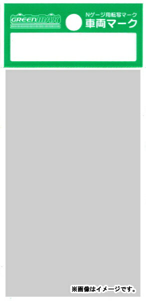 グリーンマックス｜GREEN MAX 客車 急行「彩雲」(白色)