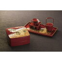 まえじゅう漆器|MAEJYU SHIKKI 9L-006 京雅 胴張屠蘇器