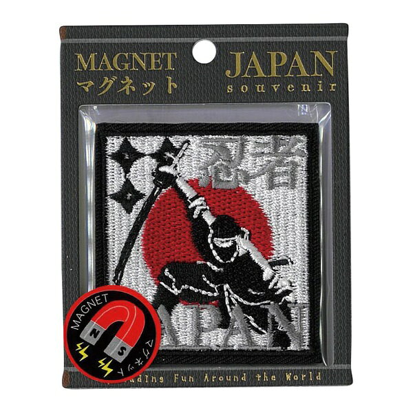 表は刺繍ワッペン裏はマグネット！和柄をモチーフにした可愛くカラフルなデザインです