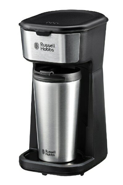 コーヒーメーカー ラッセルホブス ラッセルホブス｜Russell Hobbs タンブラードリップ シルバー