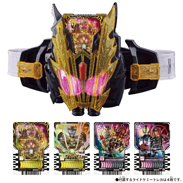 バンダイ｜BANDAI 仮面ライダーガッチャード DXレジェンドライバー＆レジェンドカメンライザーセット