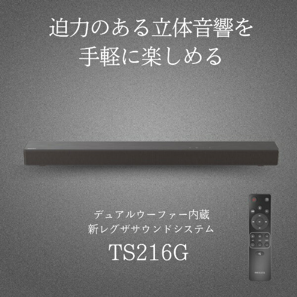 thum2