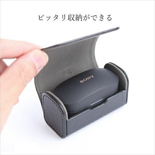 HANS SONY WF-1000XM4用 フルカバーPUレザーケース ブラック HANS-WF-1000XM4-PU-CASE-BK 3