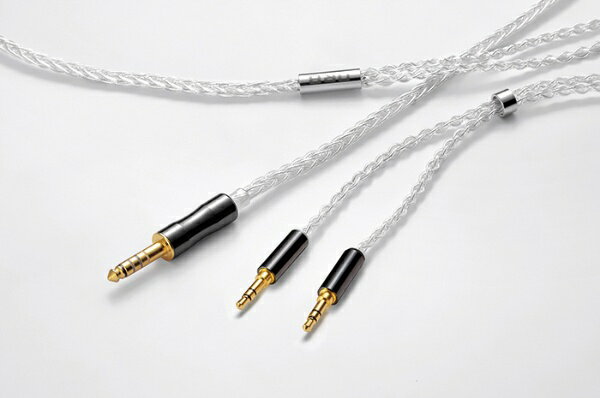 ORB｜オーブ 1.2m リケーブル Celestial force C8 Slim body double 4.4φ CEF-C8-SB 4.4