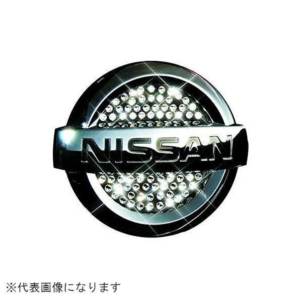 GARSON｜ギャルソン ラグジュアリーシンボルオーナメント　N-2　クリスタル SA156-01