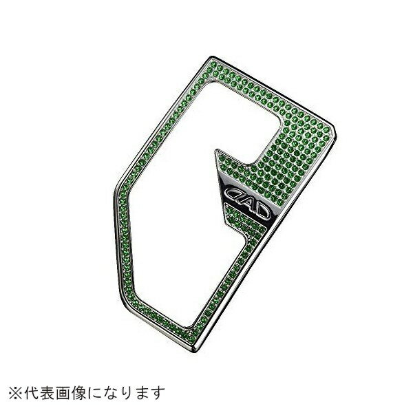 GARSON｜ギャルソン クリスタルシフトゲートカバー　T-B　エメラルド SB126-08