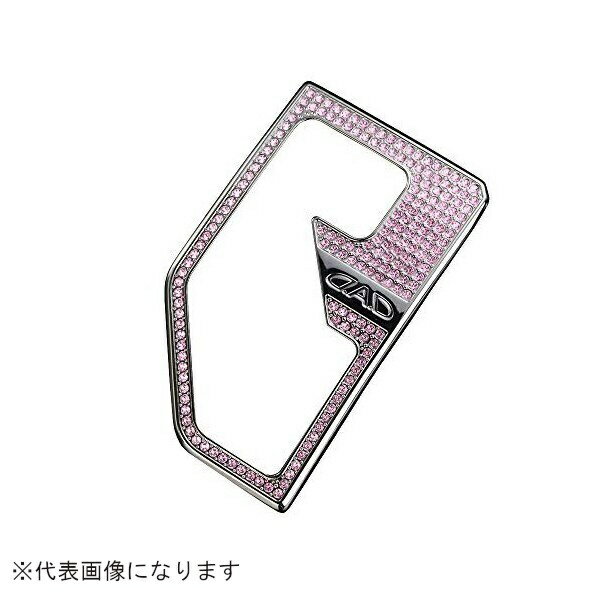 GARSON｜ギャルソン クリスタルシフトゲートカバー　T-B　ライトローズ SB126-11