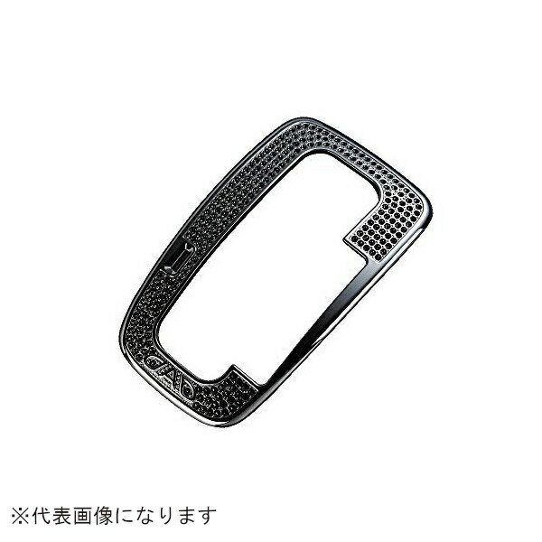 GARSON｜ギャルソン クリスタルシフトゲートカバー　H-A　Jヘマタイト SB154-03