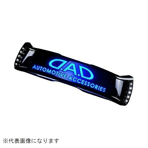 GARSON｜ギャルソン ラグジュアリーLEDミラーフェイス　ブラック　Jヘマタイト SB114-03