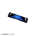 GARSON|ギャルソン ラグジュアリーLEDミラーフェイス ブラック アクアマリン SB114-06