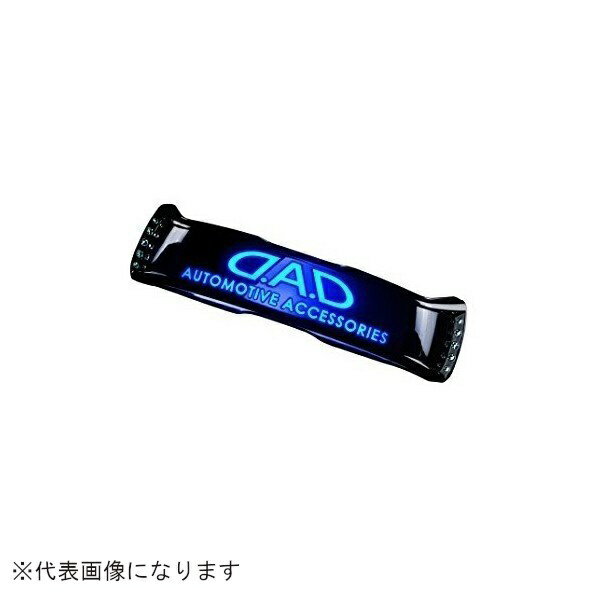 GARSON｜ギャルソン ラグジュアリーLEDミラーフェイス　ブラック　エメラルド SB114-08