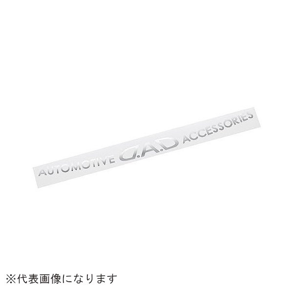 GARSON｜ギャルソン DADウィンドウステッカー　フィルムタイプ　A2　1050mm ST065-02