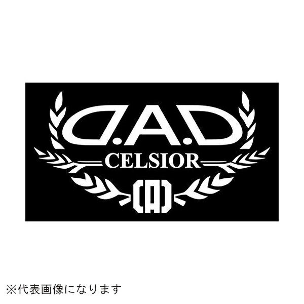 GARSON｜ギャルソン DAD　オートモデルステッカー　セルシオ　ホワイト ST107-11