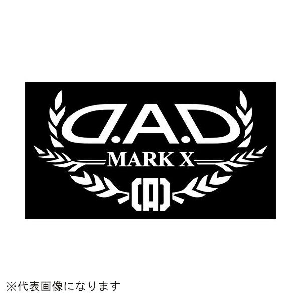 GARSON｜ギャルソン DAD　オートモデルステッカー　マークX　ホワイト ST107-14