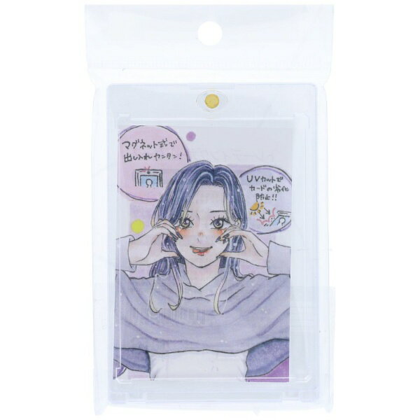 清原｜KIYOHARA デコホイップ トレーディングカードケース クリア DW-04