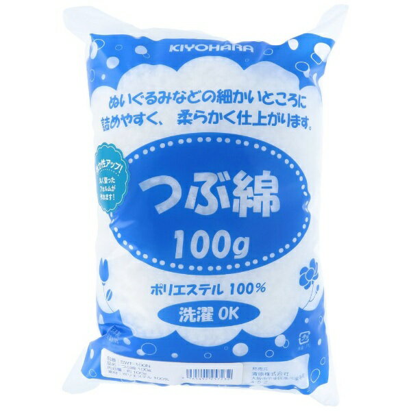 清原｜KIYOHARA つぶ綿 100g SWT-100N