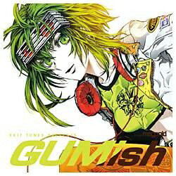 ポニーキャニオン　PONY　CANYON （(V.A.)）/EXIT TUNES PRESENTS GUMish from Megpoid 【音楽CD】 【代金引換配送不可】