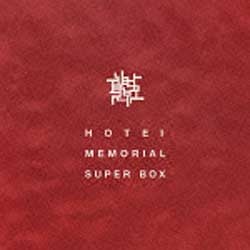 EMIミュージックジャパン 布袋寅泰/30th Anniversary Special Package HOTEI MEMORIAL SUPER BOX 完全生産限定盤 【CD】 【代金引換配送不可】