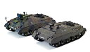 ドイツレベル|Revell GmbH 1/35 ミサイル装備型駆逐戦車 ヤーグワール1(3)