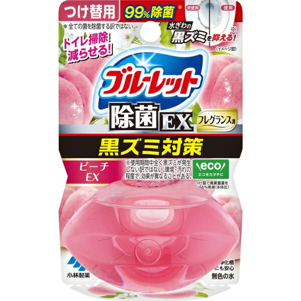 小林製薬｜Kobayashi 液体ブルーレットおくだけ除菌EX フレグランス つけ替用 67mL ピーチEXの香り