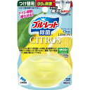 小林製薬｜Kobayashi 液体ブルーレット除菌 CITRUS（シトラス）つけ替用 67mL クリアレモンの香り