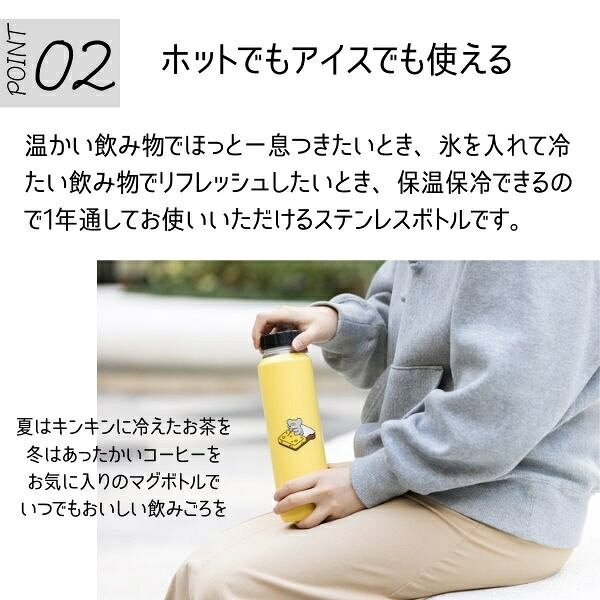 アカツキコーポレーション ANDY ステンレスボトルハンドル付 500ml グレー 555015