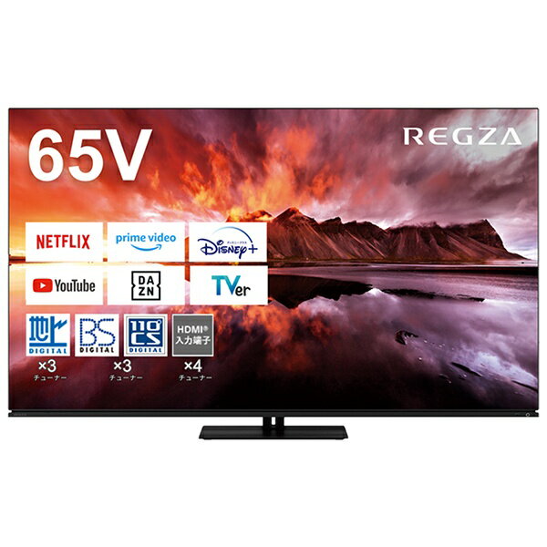 TVSREGZA｜ティーヴィーエス レグザ 有機ELテレビ REGZA(レグザ) 65X8900N [65V型 /Bluetooth対応 /4K対応 /BS・CS 4Kチューナー内蔵 /YouTube対応]【rb_makerA】