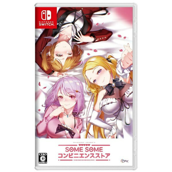 CFK SOME SOME コンビニエンスストア【Switch】 【代金引換配送不可】