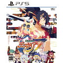 日本一ソフトウェア|Nippon Ichi Software 魔界戦記ディスガイア7 これまでの全部入りはじめました。【PS5】 【代金引換配送不可】