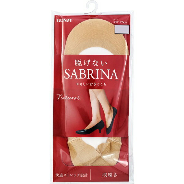 󥼡GUNZE SABRINAʥ֥ʡ˥ʥ С  23-25cm ʥ١