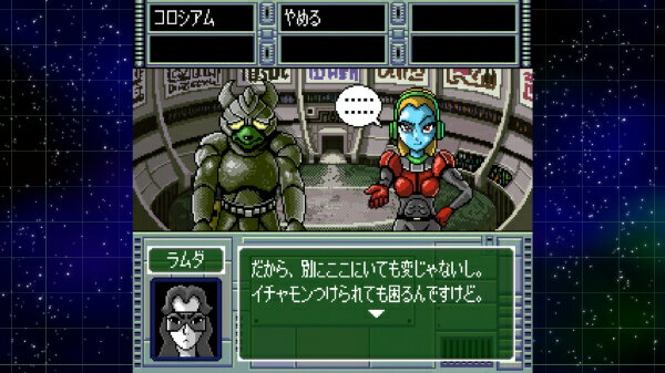 シティコネクション｜CITY CONNECTION OMEGA 6 THE TRIANGLE STARS 特装版 Black Whole Box【Switch】 【代金引換配送不可】