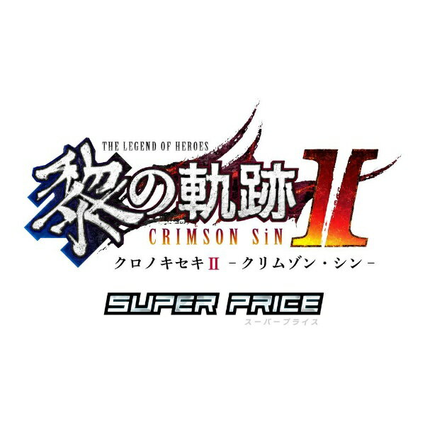 日本ファルコム｜Nihon Falcom 英雄伝説 黎の軌跡II スーパープライス【PS5】 【代金引換配送不可】