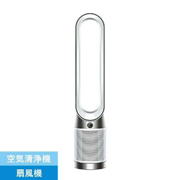 楽天市場】ダイソン(扇風機|扇風機・サーキュレーター):季節 楽天市場】ダイソン(扇風機|扇風機・サーキュレーター):季節
