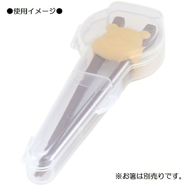 楽天ビック(ビックカメラ×楽天)のSkater｜スケーター 抗菌ホルダー付き トレーニング箸専用ケース ATC1CAG｜アングル2