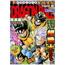 集英社｜SHUEISHA DRAGON BALL総集編 超悟空伝 Legend16